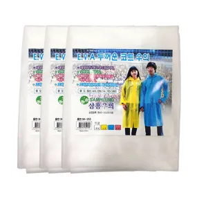 Samheung Thick EVA Coat Rain's 310g x 3p